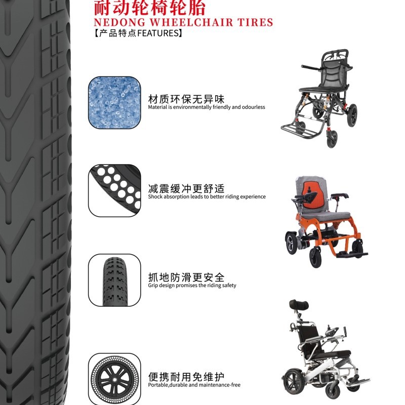 product-800-800 product-800-800
